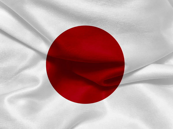 industries-japan