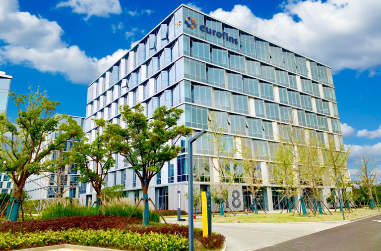 eurofins-central-laboratory-shanghai-facility